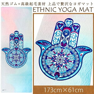 yz (VRS)iGXjbNK}bg4mm / bNX AEghA GNTTCY YOGA Ch AWA G