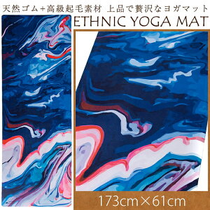 yz (VRS)iGXjbNK}bg4mm / bNX AEghA GNTTCY YOGA Ch AWA G