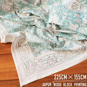 yz WCv El Ch`̖ؔŐߍXу}`NXk220cm×150cmlF {^jJ e[uNX xbhJo[ \t@[Jo[ p[e[VȂǂ /