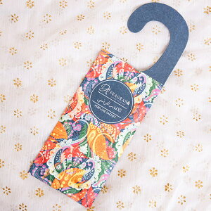 Song of India /  CZX i` n[o Ch Ch TVF  ObY ^C o XpCX A} AWA GXjbN