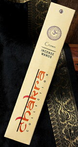 ChakraCollection /  CZX Ch `N RExpo AWA GXjbN