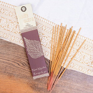 XeBbN / Mtg A} tOX  v[g }g Song of India Ch CZX AWA GXjbN