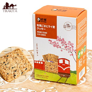 L@܂ƃCNbL[ 5ܓ yVkz / XibN ܂ Ay^CU[ NbJ[ p I[KjbN wV[ fp ΂  Hi H AWAHi GXjbNH