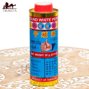 NZpbP[W̃^C̔Ӟ / RVE ybp[ pE_[ 傤 XpCX  GXjbN CeA Nguan Soon (OA X[) ^C̐Hi H ꗗ AWAHi GXjbNH