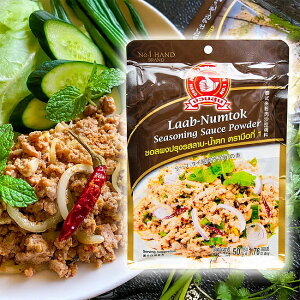 ^C u[viXpCV[T_jv̑f 4lO / AWA XpCX Nguan Soon (OA X[) ^C̐Hi H ꗗ AWAHi GXjbNH