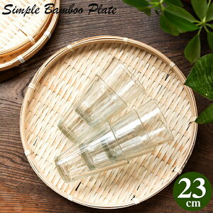 VRfނ ou[v[gy23cmz / | gC M Gݓ   Ch ^C o [  {bNX GXjbN AWA