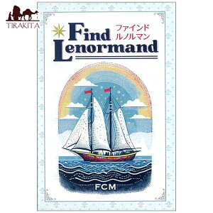 t@Chm} Fiendle Normand / INJ[h 肢 J[h肢 ^bg FCM p֘AS R[q[J[h {  XebJ[ |XgJ[h |X^[