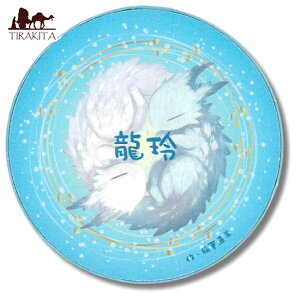 yz INJ[h Ryu Rei Oracle Cards / 肢 J[h肢 ^bg t p֘AS m} R[q[J[h Ch {  XebJ[ |XgJ[h |X^[