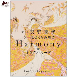 yz HarmonyINJ[h Oracle Cards / 肢 J[h肢 ^bg ȏo p֘AS m} R[q[J[h Ch {  XebJ[ |XgJ[h |X^[