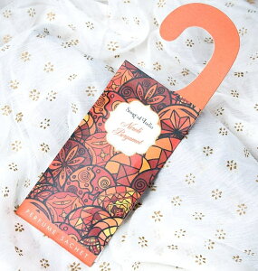 Song of India /  CZX i` n[o Ch Ch TVF  ObY ^C o XpCX A} AWA GXjbN