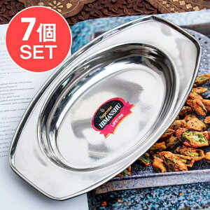 yz 7ZbgzCh̃XeX I[ov[g 23.5cm×13cm / J[ M `v[g  J[M ^[[ thali M `C `CJbv AWAHi GXjb
