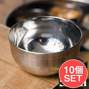 【10個セット】丸底のカレー小皿(約5.7cm×約2.8cm)極小サイズ アチャールボウル / カトリ カトゥリ プレート インド カレー皿 ターリー チャイ チャイカップ アジアン食品 エスニック食材