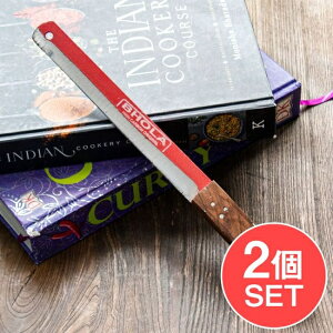 現地クオリティをそのまま!インドの屋台包丁 約31cm / インド食器 ナイフ インド雑貨 調理器具 アジアン食品 エスニック食材