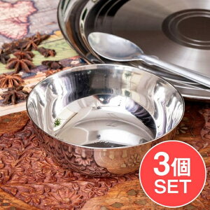 y3Zbgzd˂J[M 傫 T[rOJg 蕪TCYk13.7cm×4.7cm 500mll / T[rO{E JgD Ch ChJ[ H v[g M ^[[ `