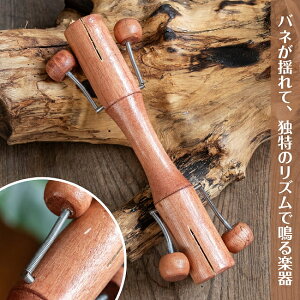 rrhĉ ؐXvONbp[bo̎p[JbV YVтɂ҂Ȗy / oy ؐNbp[ op[JbV XvO