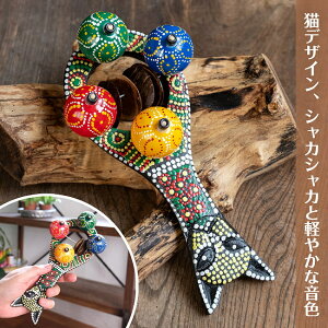 LfUC̃JtVFCJ[ VJVJy₩ȉFbo̎薯y hbgyCg i`p[JbV / oy LVFCJ[ Jtp[JbV 