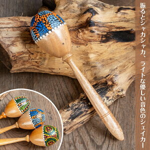 y₩ɖ N₩hbgyCg̖ؐVFCJ[b`͗lƃi`Ebĥ₳y / y }JX ؐy A{Wj Yy nhp[JbV 