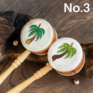 ChlVA ôłł񑾌 / Ŋy y oy AWAG ᑾ nhh ChlVA(o)̖y Chy GXjbNy q[Oyy