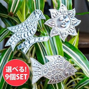 yRɑIׂ9ZbgzõA~G AWAI[ig NX}XfR[VCeA / RɑIׂZbg A~jE K[h  AeBbN