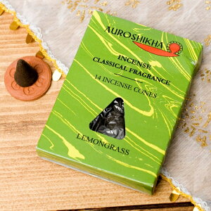 OX LEMONGLASS ̍ IEVJR[ / I[VJ Auroshika AUROSHIKHA(IEVJ) Ch̃R[  CZX AWA GXjbN