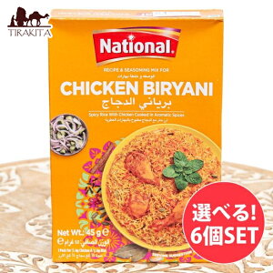 yRɑIׂ6Zbgz{̃XpCX̑fV[Y yNATIONALz / RɑIׂZbg pLX^ rj J[ ~bNX n `Lrj ƒ뗿 AWA Ch 