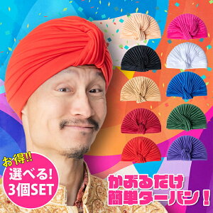 yIׂ3Zbgz邾ȒPJtXgb`^[o ɕ֗IChAuȃRXv / RɑIׂZbg Chl ArA AW Xq nEB ChXq 