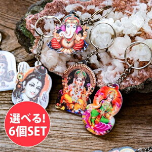 �y�I�ׂ�6�Z�b�g�z�C���h�� �_�l �L�[�z���_�[ �K�l�[�V�� �V���@ ���N�V���~ / ���R�ɑI�ׂ�Z�b�g ���P�b�g �y���_���g�g�b�v �J�^ �K�^ �����O�b�Y �G�X�j�b�N �A�W�A �G��