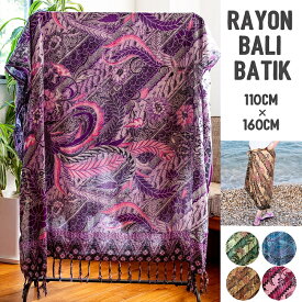 SuperSale 柔らか素材が気持ちよいバリのレーヨンバティック / 布 インテリア 目隠し カーテン ルンギー バリのバティック ジャワ アジア インド ファブリック エスニック【レビューで500円クーポン プレゼント】