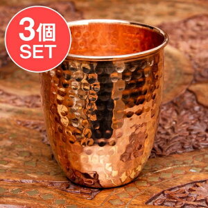 yz 3ZbgzCh̒ȖڕtJbv / H `CJbv Rbv OX R[X^[ bV[ }OJbv R[q[ AWAHi GXjbNH