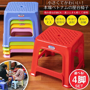 yz yRɑIׂ4rZbgzĂ킢I{xgỉ֎q dˎ[OK! eXȂǉOŎgX^bLO`FA / RɑIׂZbg {xgï