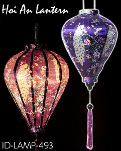 �؂₩�ȕ����� �x�g�i���`���̃z�C�A�� �����^���k�񓔁l / �z�C�A�������^�� �����v �C���e���A �����v�V�F�[�h �A�W�A�������v�V�F�[�h �G�X�j�b�N �C���h �G�݁y���r���[��500�~�N�[�|