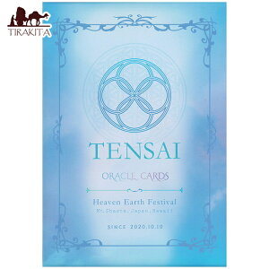 yz VՃINJ[h TENSAI ORACLE CARDS / 肢 ^bg m} Xs`A { MIKISAYURI p֘AS R[q[J[h Ch  XebJ[ |XgJ[h |