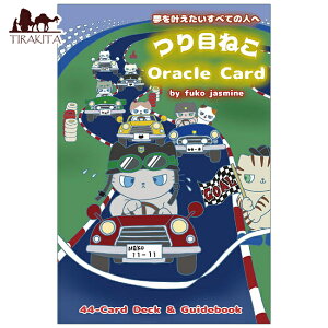 yz ڂ˂INJ[h Slanted Eye Cat Oracle Cards / 肢 ^bg m} Xs`A { ӂWX~ p֘AS R[q[J[h Ch  Xeb
