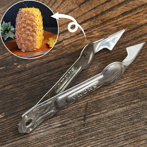 ChlVA pCibv gQ / iiX  ʕJb^[ t[cc[ 썑Lb` XeX ChlVAG GXjbN H AWA  AWAH