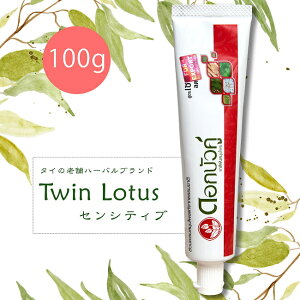 Dok Bua Ku n[o gD[Xy[Xg ZVeBu HERBAL TOOTHPASTE SENSITIVE 90g /  ݂ ݂͂ ^C n[u Twin Lotus(cC[^X) ϕi Ch RX A[F[_