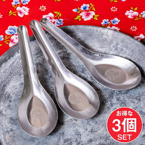 y3Zbgzxgî܂܃}[Nt ̃Q Xv[ / Ȕn V}E} xgi tH[ H    Ch AWAHi GXjbNH