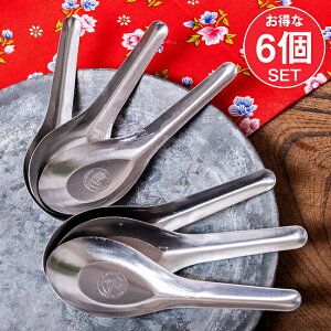 y6Zbgzxgî܂܃}[Nt ̃Q Xv[ / Ȕn V}E} xgi tH[ H    Ch AWAHi GXjbNH