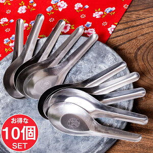 y10Zbgzxgî܂܃}[Nt ̃Q Xv[ / Ȕn V}E} xgi tH[ H    Ch AWAHi GXjbNH