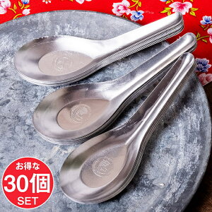 ԌSuperSale xgî܂܃}[Nt ̃Q Xv[ / Ȕn V}E} xgi tH[ H    Ch AWAHi GXjbNH