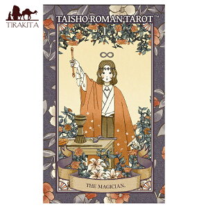 yz 吳Q^bg Taisho Romantic Tarot / 肢 J[h IN m} Xs`A { it@Ng[ p֘AS R[q[J[h Ch  XebJ[ 