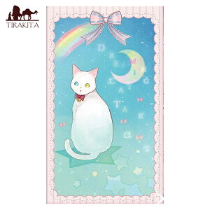 �y���������z �h���[�~���O�L���b�g�^���b�g Dreaming Cat Tarot / �I���N���J�[�h �肢 �J�[�h�肢 �X�s���`���A�� ���ȒT�� ���Ȃ鐺 �K�C�_���X ���� �������H �A�[�g���[�N ���i�t�@�N�g���[ 