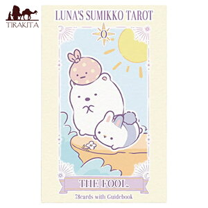 yz iY݂R炵^bg Luna's Sumikkogurashi Tarot / 肢 J[h IN m} Xs`A { TGbNXi p֘AS R[q[J[h Ch 