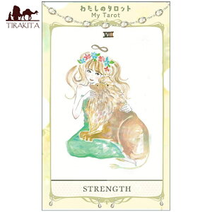 yz 킽̃^bg My Tarot / 肢 J[h IN m} Xs`A { it@Ng[ p֘AS R[q[J[h Ch  XebJ[ |XgJ[