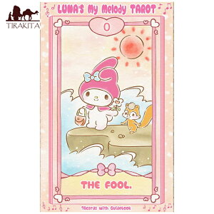 yz iY }CfB ^bg Luna's My Melody Tarot / 肢 J[h IN m} Xs`A { it@Ng[ p֘AS R[q[J[h Ch  