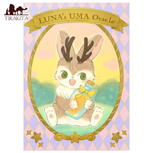 yz UMA INJ[h Oracle Cards / 肢 ^bg m} Xs`A { it@Ng[ p֘AS R[q[J[h Ch  XebJ[ |XgJ[h 