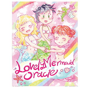 yz u[ }[Ch INJ[h Lovely Mermaid Oracle Cards / 肢 ^bg m} Xs`A { it@Ng[ p֘AS R[q[J[h Ch 