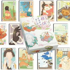 �y���������z �d���I���N���J�[�h Yokai Oracle Cards / �肢 �^���b�g ���m���}�� �X�s���`���A�� ���{�� ���i�t�@�N�g���[ ��p�֘A�S������ �R�[�q�[�J�[�h �C���h ����� �X�e�b�J�[ �|�X�g�J