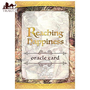 yz [`OnslXINJ[h Reaching Happiness Oracle Cards / 肢 ^bg m} Xs`A { it@Ng[ p֘AS R[q[J[h Ch 