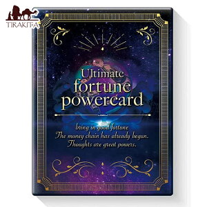 yz EeBCgtH[`p[J[h Ultimate Fortune Power Cards / 肢 ^bg IN m} Xs`A { it@Ng[ p֘AS R[q[J