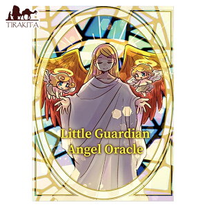 yz g K[fBA GWF Little Guardian Angel / 肢 J[h ^bg IN m} Xs`A { it@Ng[ p֘AS R[q[J[h C